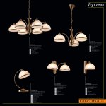 Люстра подвесная Citilux CL403133 Лугано