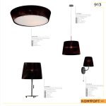 Светильник настенно-потолочный Citilux CL913141 Кремовый