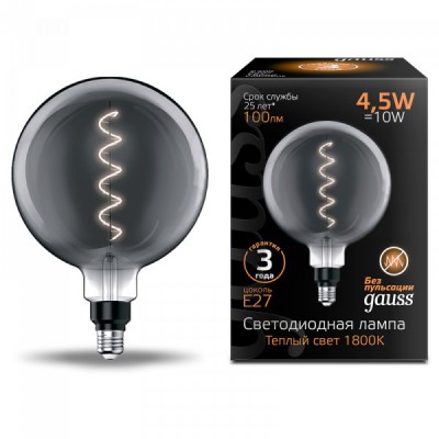 Лампа Gauss Filament G200 4.5W 100lm 1800К Е27 gray flexible LED (154802005)