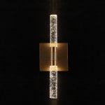 Настенный светильник