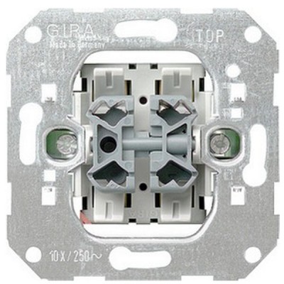 Gira Мех Переключатель кнопочный 2-х клавишный (G15500)