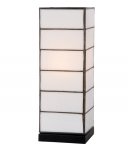 Настольная лампа Lucide 15503/12/31 NITSA