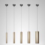 Подвесной светильник Enigma ImperiumLoft 155074-60