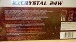 Люстра потолочная с ПДУ Omnilux OML-47207-24 Ice Crystal