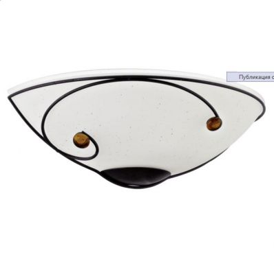 Настенно-потолочный светильник Eglo 90572 SCARLETH Настенно-потолочный светильник Eglo 90572 SCARLETH