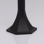 Светильник влагозащищенный Mw light 805040501 Дубай