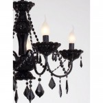 Люстра черная Favourite 1571-5P