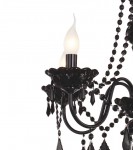 Люстра черная Favourite 1571-5P