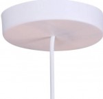 Светильник подвесной Globo 15726