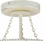 Люстра Favourite 1578-5PC Rabat