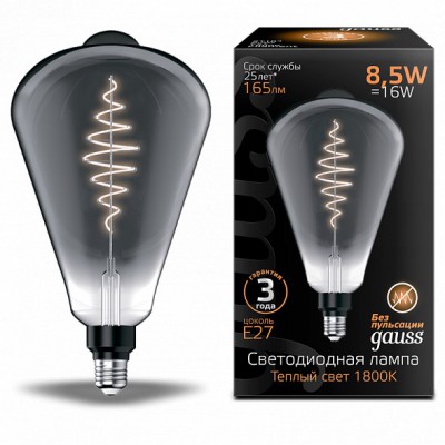 Лампа Gauss Filament ST164 8.5W 165lm 1800К Е27 gray flexible LED (157802005)