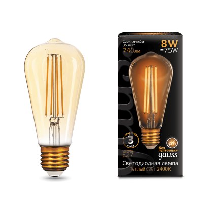 

Лампа Gauss LED Filament ST64 E27 8W Golden 740lm 2400К (157802008), 157802008