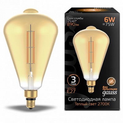 Лампа Gauss Filament ST164 6W 890lm 2700К Е27 golden straight LED (157802118)