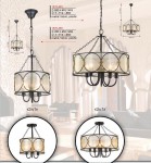 Люстра Favourite 1579-5PC Dubai