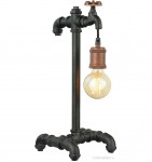 Настольная лампа Favourite 1581-1T Faucet