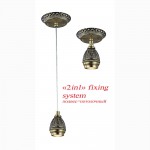 Люстра Favourite 1584-1P Sorento