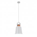 Подвесной светильник Britop Herman 1591102