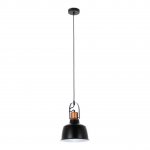 Подвесной светильник Britop Herman 1591104