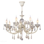 Люстра Favourite 1596-7P Madonna