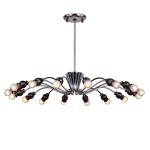 Люстра Favourite 1597-12P Meduse