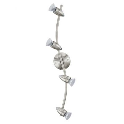 

Светильник поворотный спот Eglo 92644 MAGNUM-LED, 92644