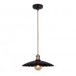 Подвесной светильник Britop Herbert 1610113