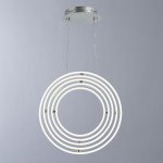 Люстра подвесная в виде колец Divinare 1612/02 SP-1 MIRROR