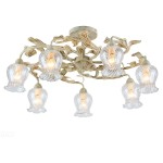 Светильник потолочный Favourite 1613-7U Fleur