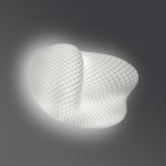 Светильник Artemide 1619010A Cosmic Landscape 