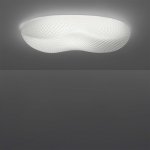 Светильник Artemide 1619010A Cosmic Landscape 