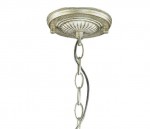 Люстра Favourite 1622-1P Arabia