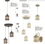 Подвесной светильник Favourite 1623-1P Arabia