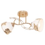 Потолочный светильник Экономсвет 163/2FGD WT+FGD