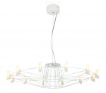 Люстра Favourite 1637-12P Salute