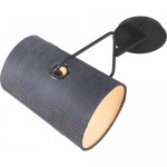 Светильник Favourite 1640-1W 