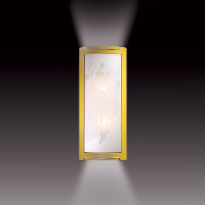 Светильник Сонекс 1647 желтый/хром Sakura