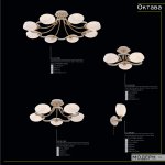 Светильник настенный бра Citilux CL131311 Октава