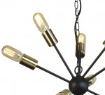 Люстра Favourite 1656-12P Scholz