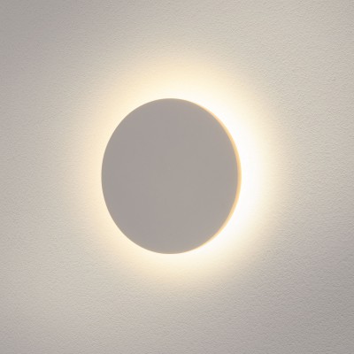 

Уличный светильник 1660 TECHNO LED CONCEPT S белый, 1660 TECHNO LED CONCEPT S белый