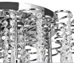 Потолочный светильник Favourite 1671-5C Skyfall