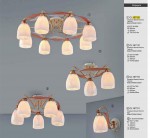 Люстра Citilux CL167181 Формула