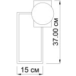 Настенный светильник SIAN S ImperiumLoft 167363-26
