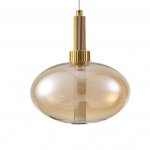 Светодиодный подвесной светильник BELMONTE ImperiumLoft 167496-26