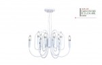 Подвесная люстра Favourite 1675-12P Drolling