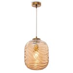 Подвесной светильник INN ImperiumLoft 167805-26