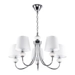 Светильник классический 17006/5CR WT Экономсвет