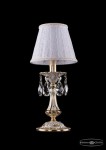 Лампа настольная Bohemia Ivele 1702L/1-30/GW/SH13A-160