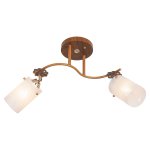 Светильник ЭкономСвет 1708YX/2BR WT