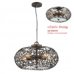 Люстра Favourite 1709-5PC Sockel