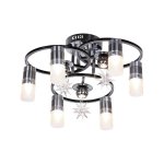 Светильник Velante 171-207-09